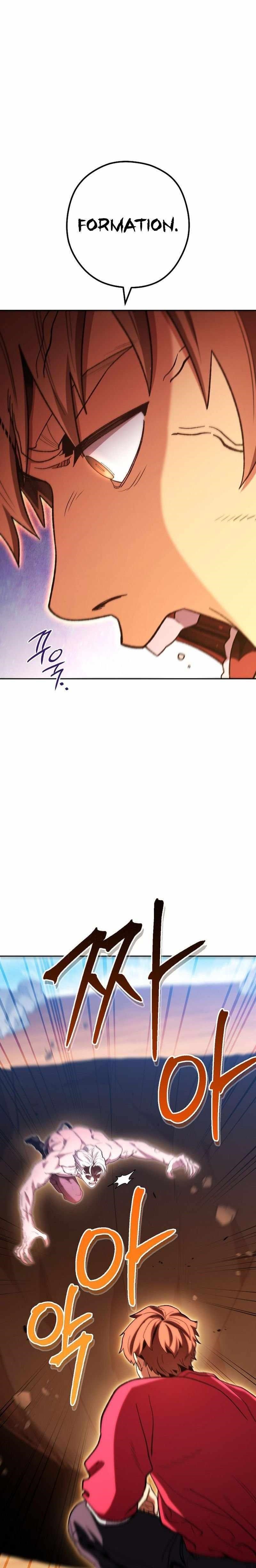 Read Dungeon Reset Manga Online