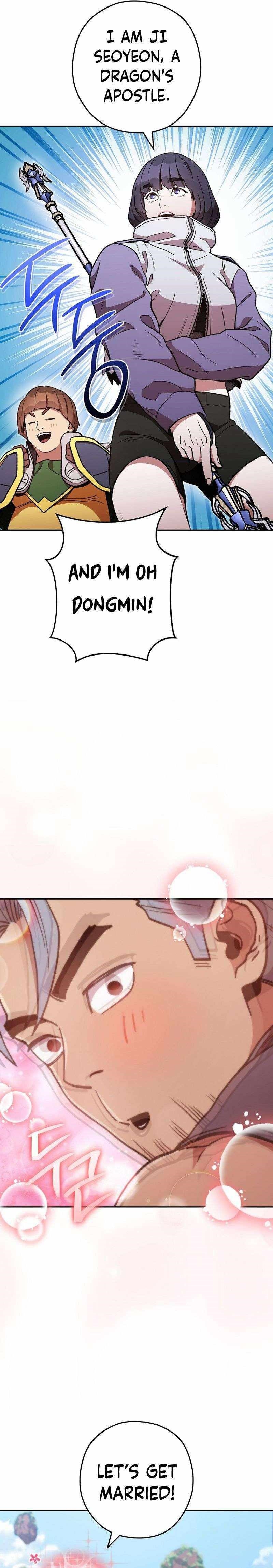 Read Dungeon Reset Manga Online