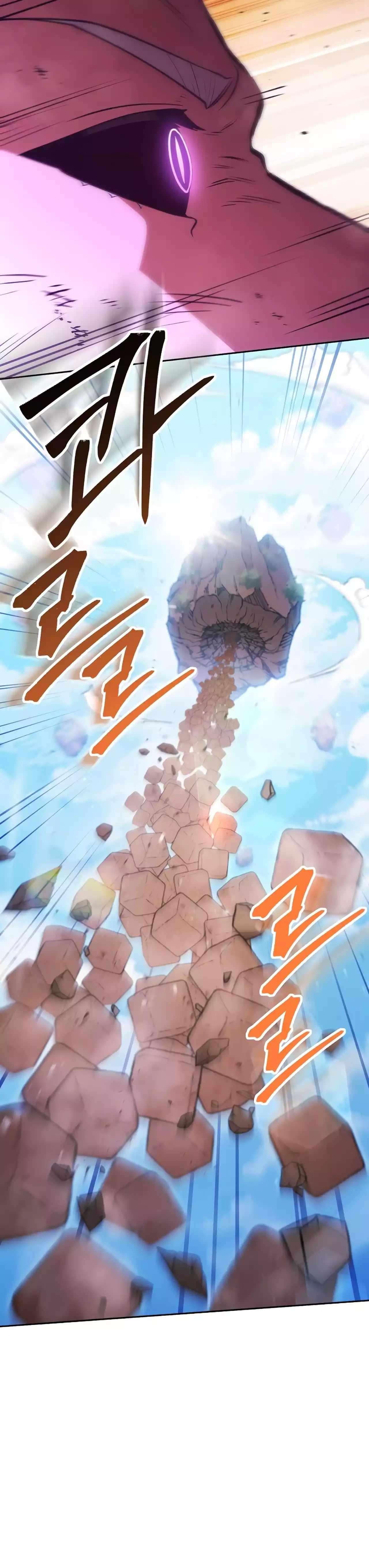 Read Dungeon Reset Manga Online