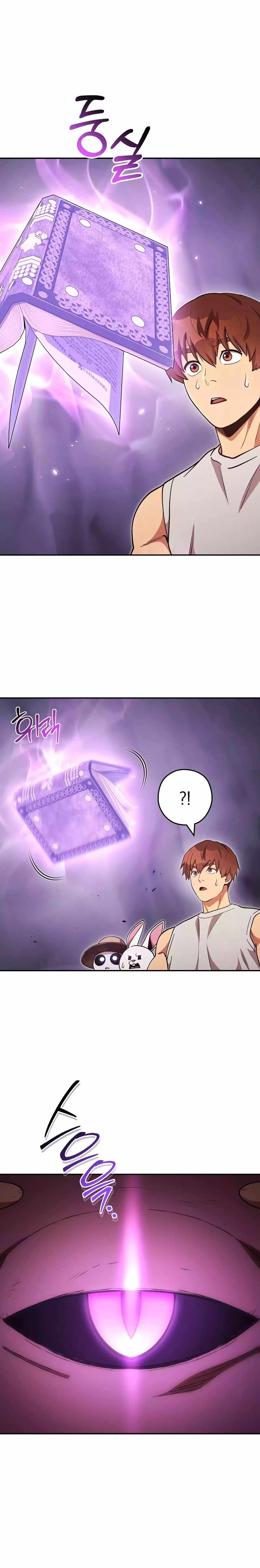 Read Dungeon Reset Manga Online