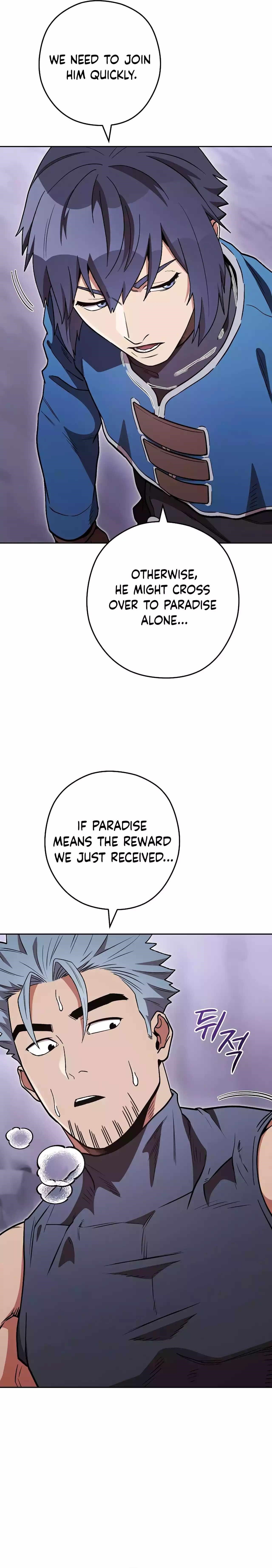 Read Dungeon Reset Manga Online