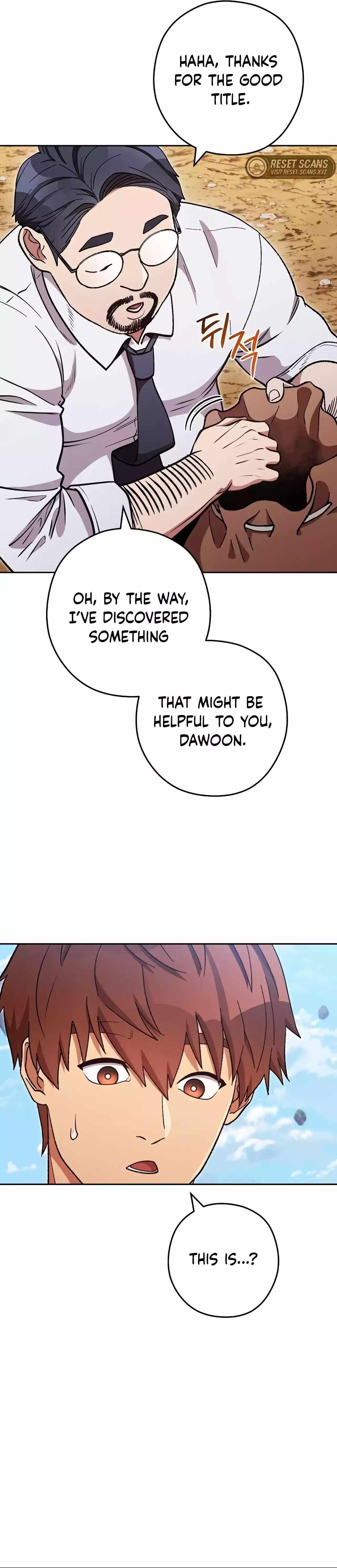 Read Dungeon Reset Manga Online