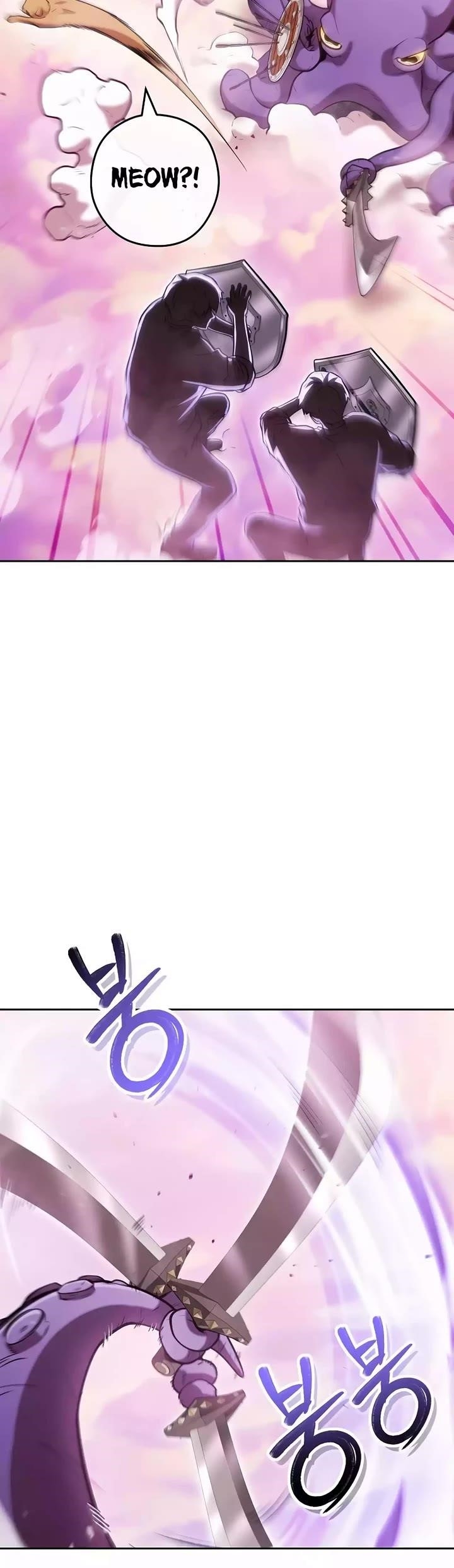 Read Dungeon Reset Manga Online