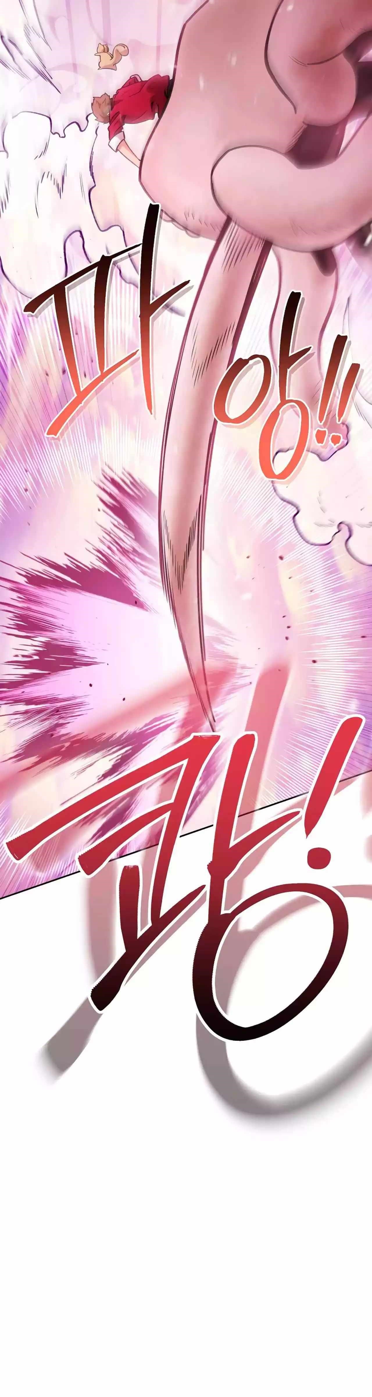Read Dungeon Reset Manga Online