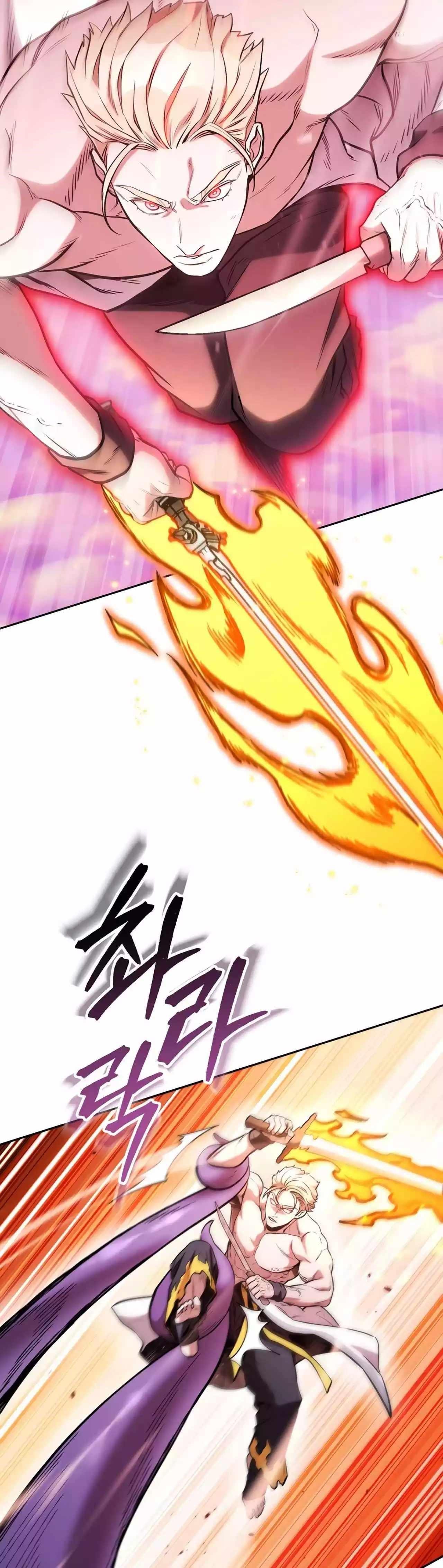 Read Dungeon Reset Manga Online