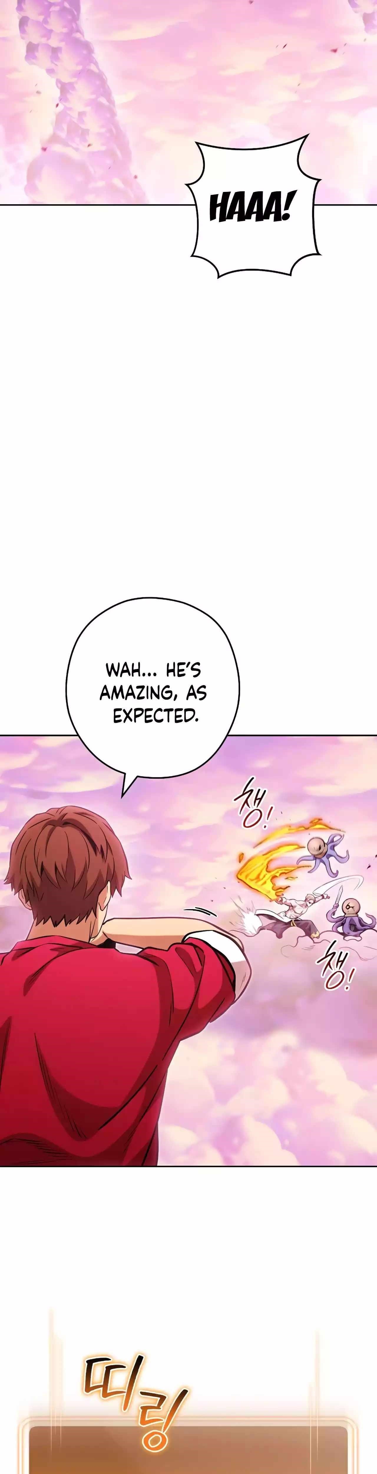 Read Dungeon Reset Manga Online