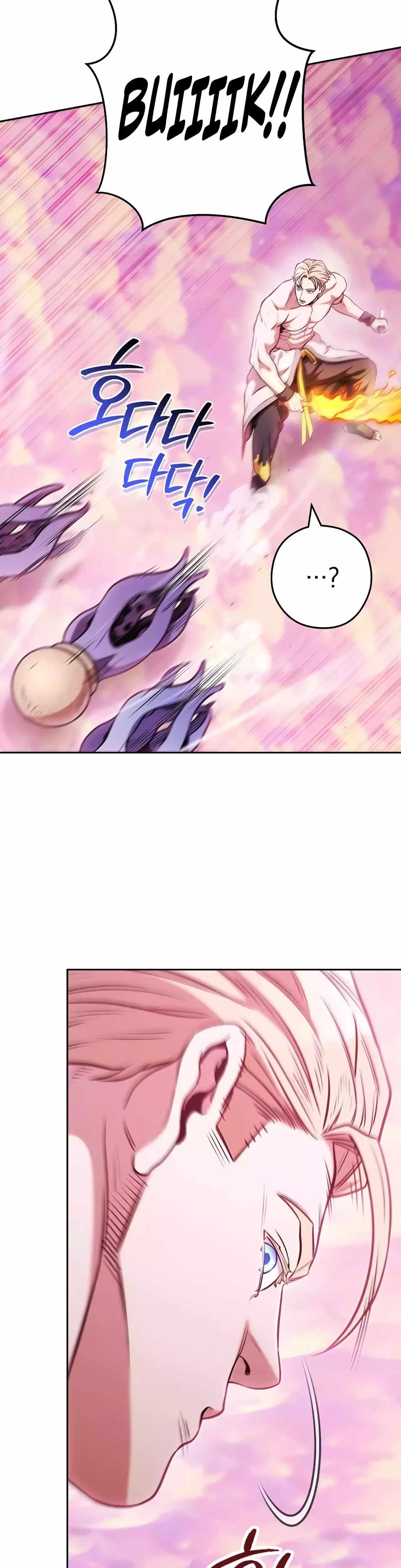 Read Dungeon Reset Manga Online