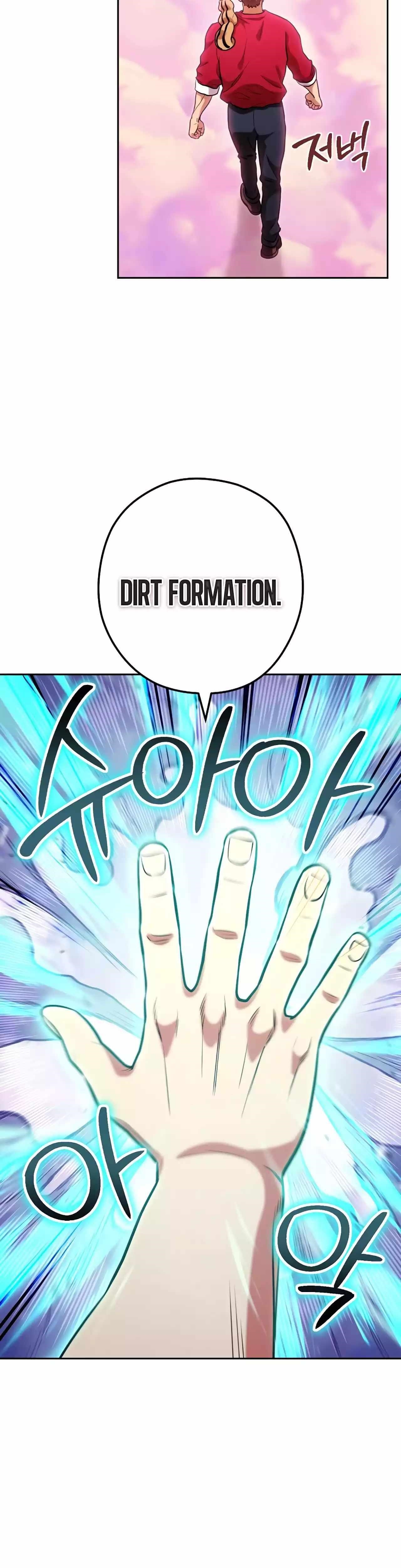 Read Dungeon Reset Manga Online
