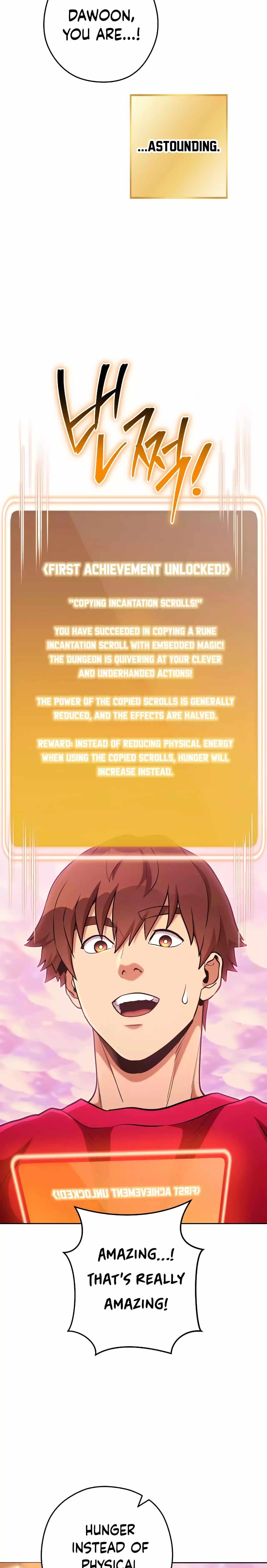 Read Dungeon Reset Manga Online