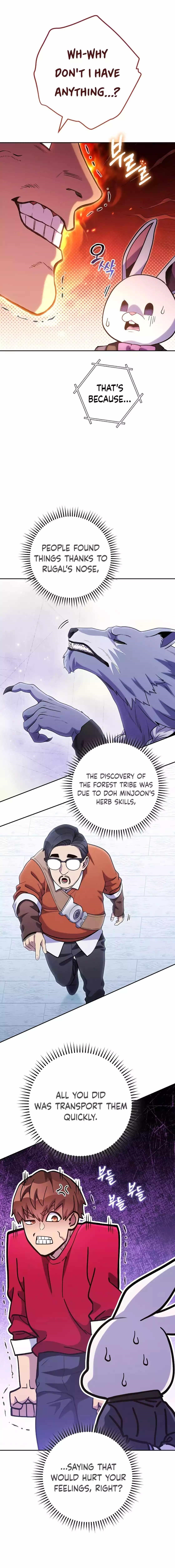 Read Dungeon Reset Manga Online