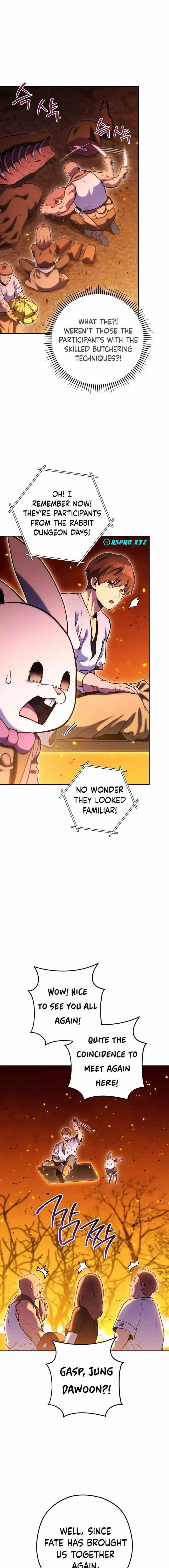 Read Dungeon Reset Manga Online