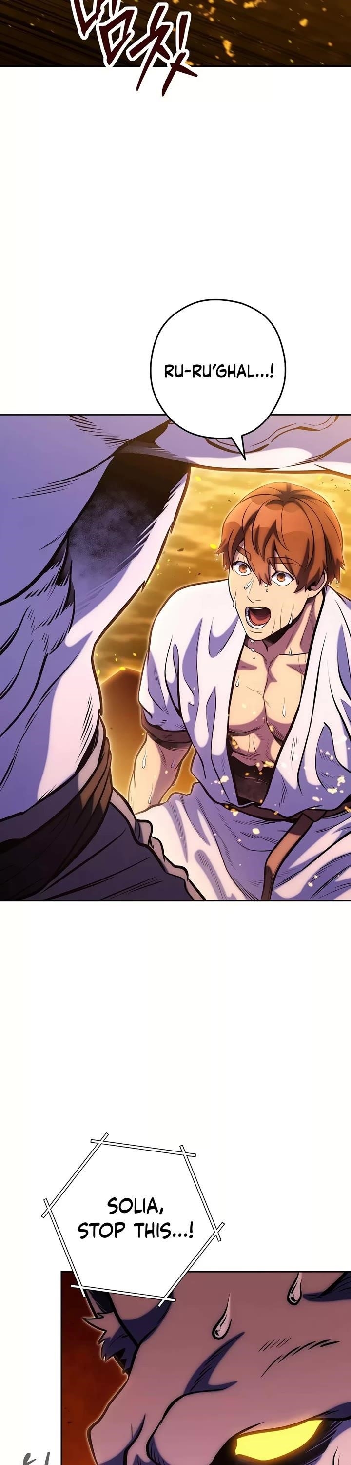 Read Dungeon Reset Manga Online