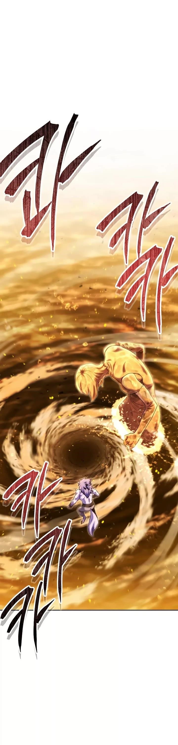 Read Dungeon Reset Manga Online