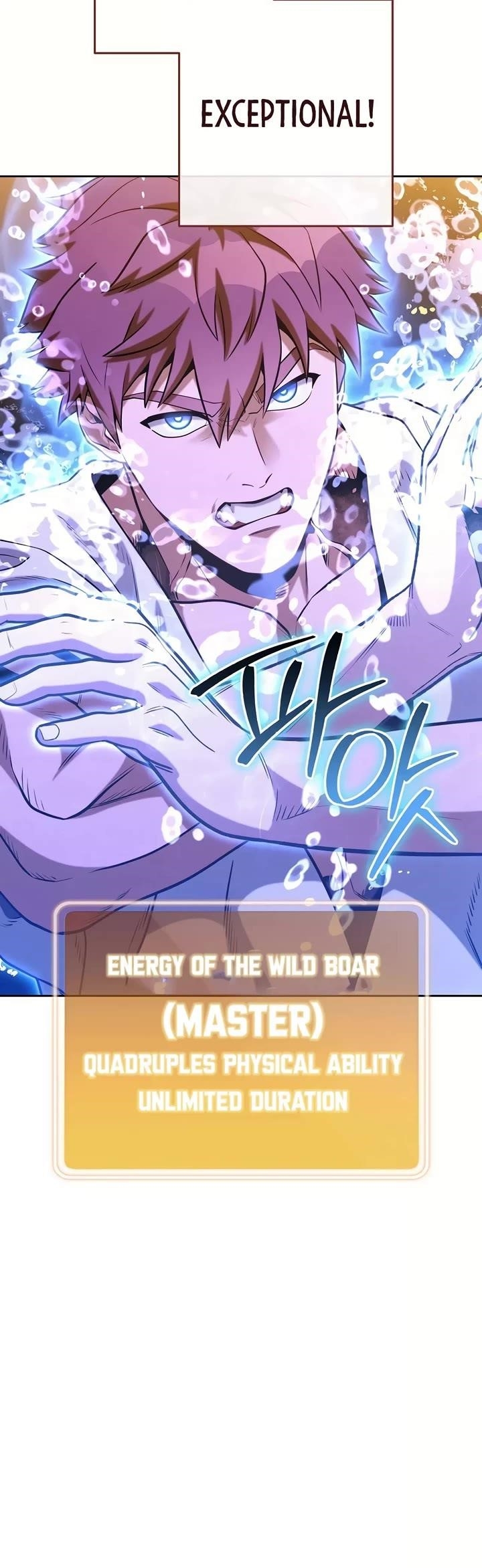 Read Dungeon Reset Manga Online