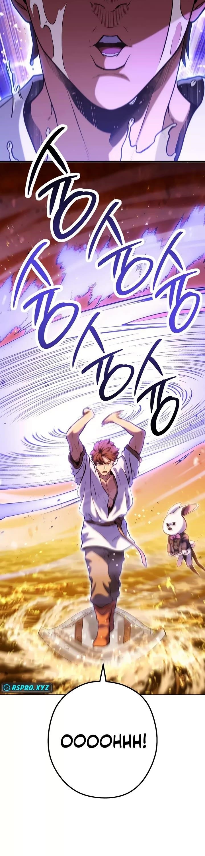 Read Dungeon Reset Manga Online