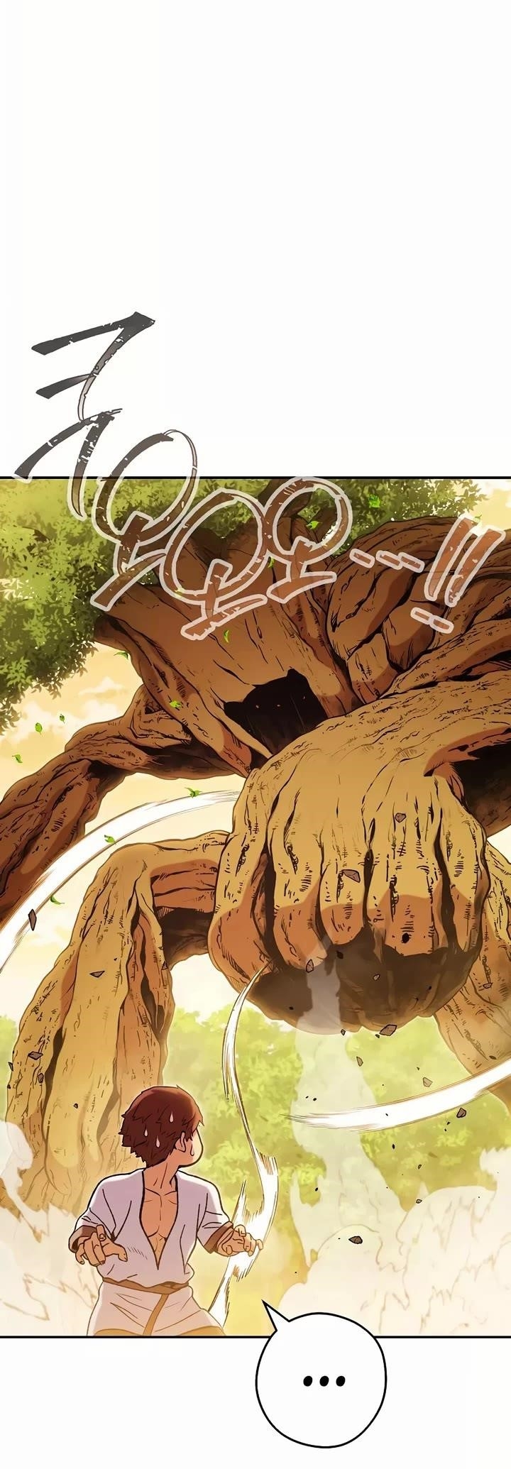 Read Dungeon Reset Manga Online