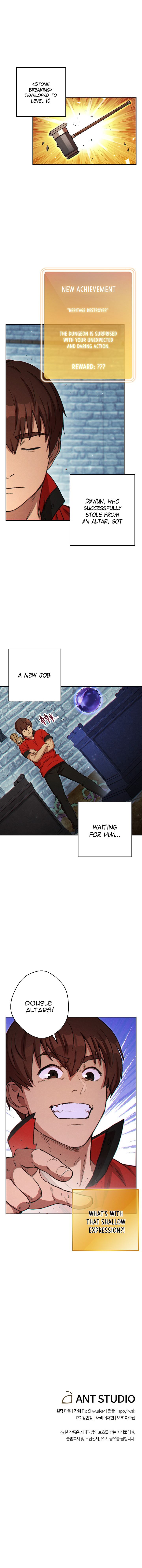 Read Dungeon Reset Manga Online