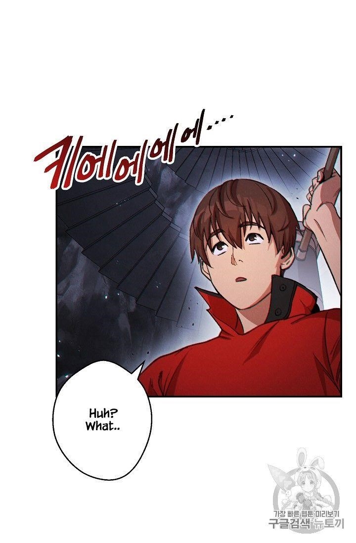 Read Dungeon Reset Manga Online