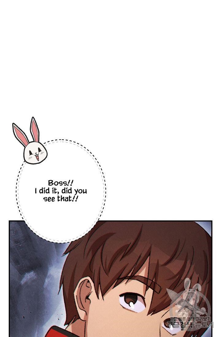 Read Dungeon Reset Manga Online