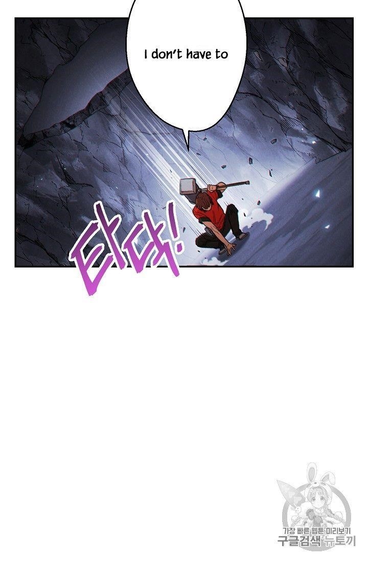 Read Dungeon Reset Manga Online