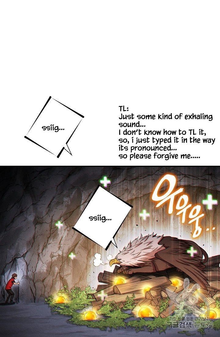 Read Dungeon Reset Manga Online