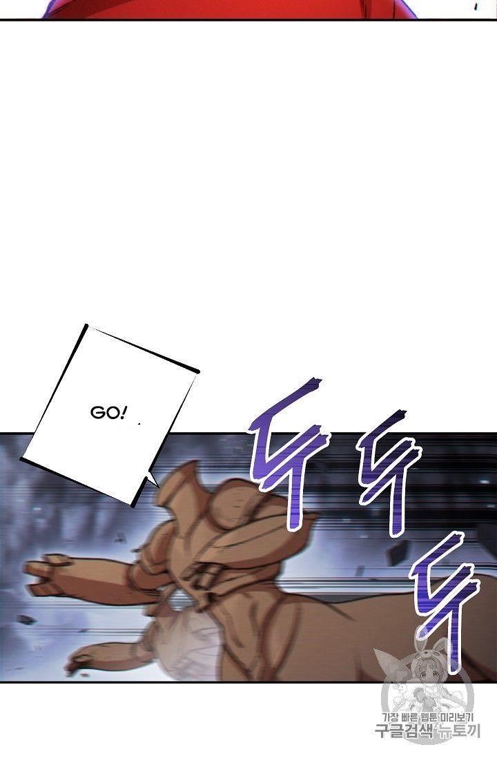 Read Dungeon Reset Manga Online