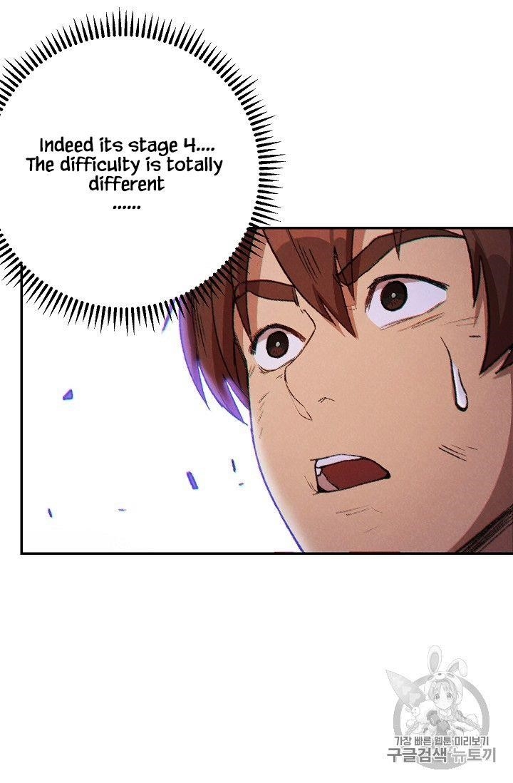 Read Dungeon Reset Manga Online