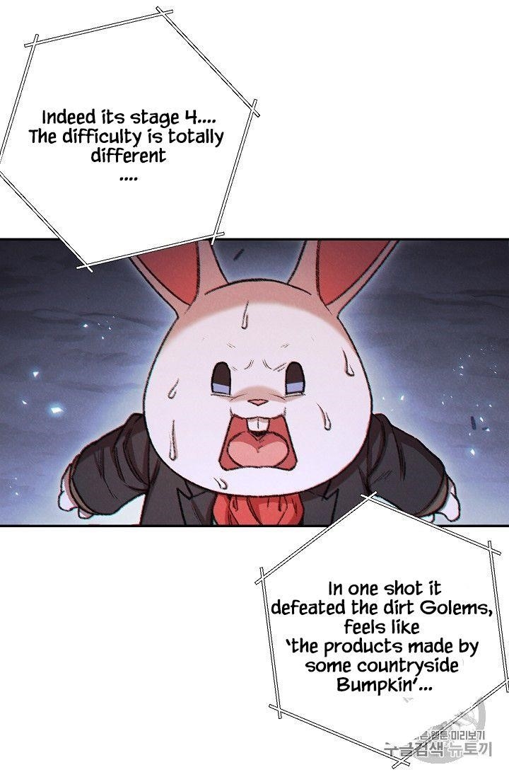 Read Dungeon Reset Manga Online