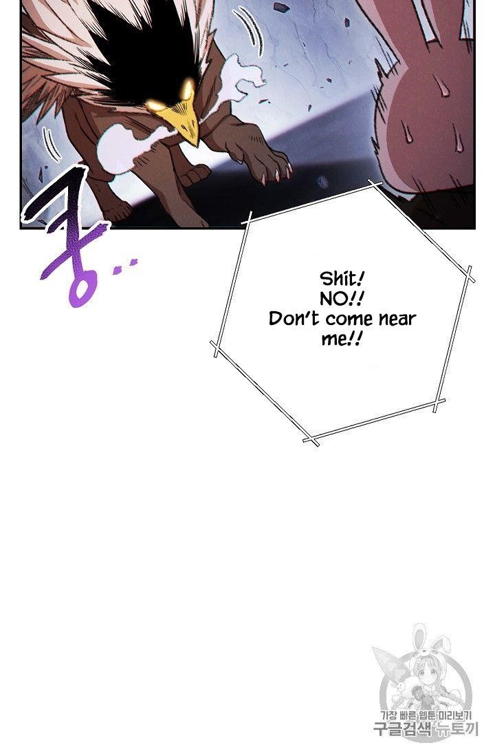 Read Dungeon Reset Manga Online