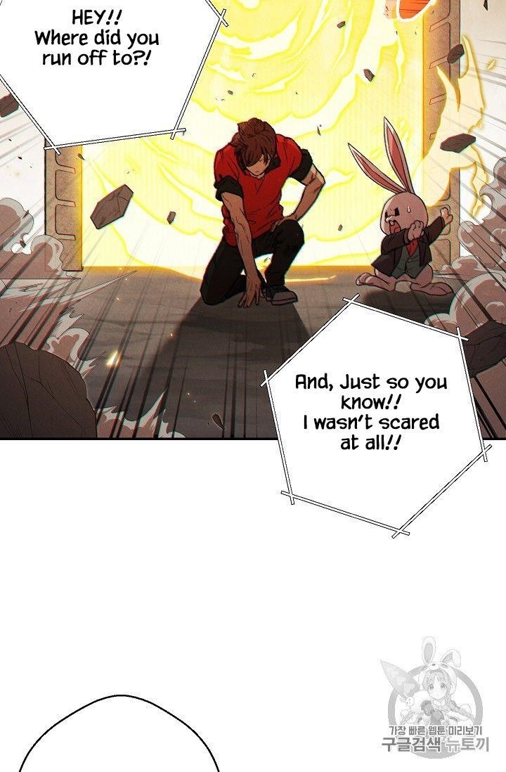 Read Dungeon Reset Manga Online