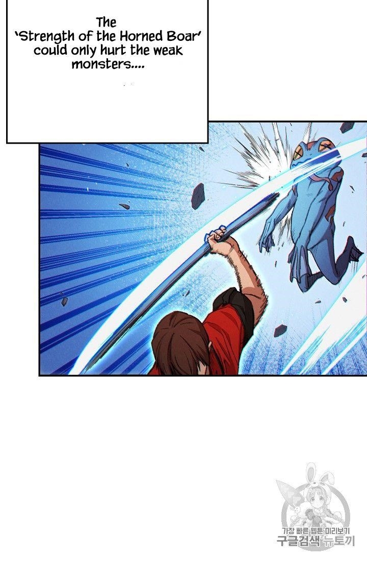 Read Dungeon Reset Manga Online