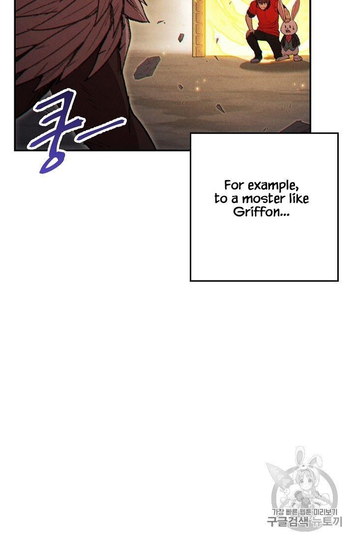 Read Dungeon Reset Manga Online