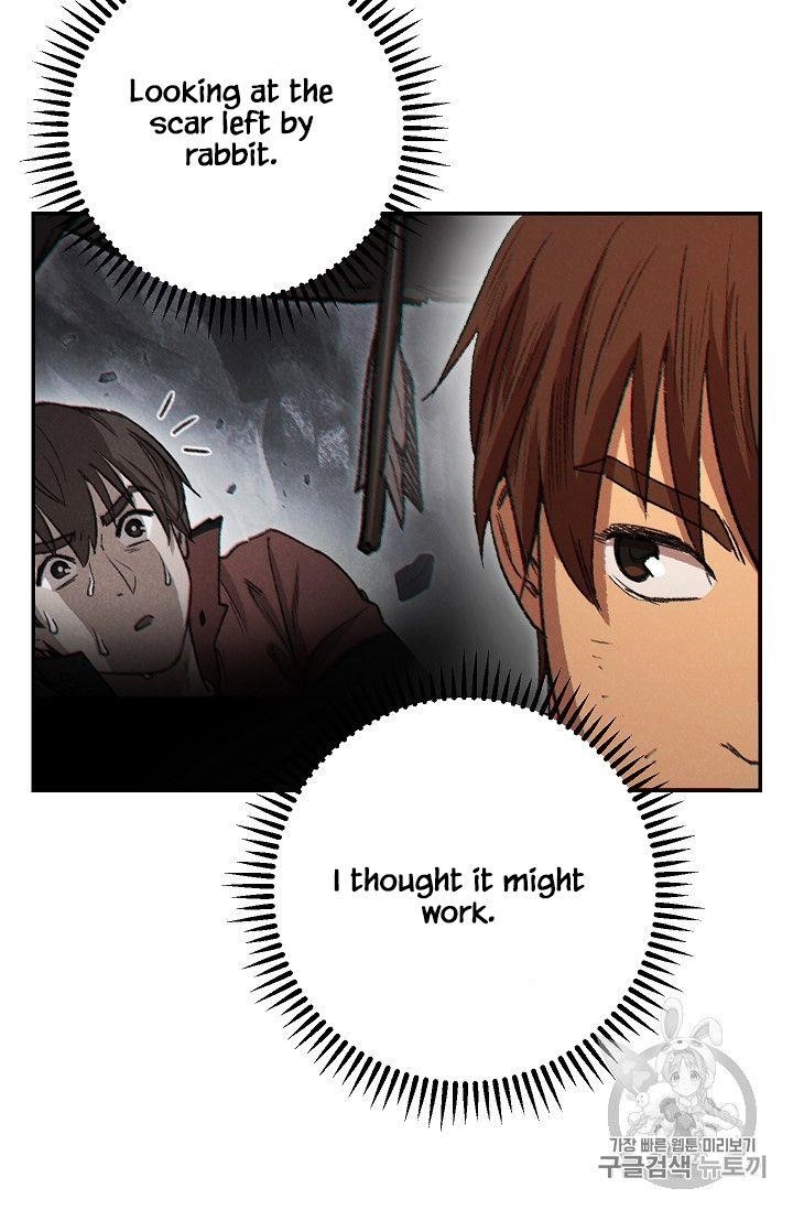 Read Dungeon Reset Manga Online