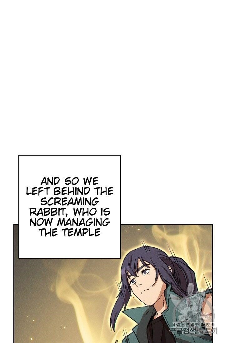 Read Dungeon Reset Manga Online