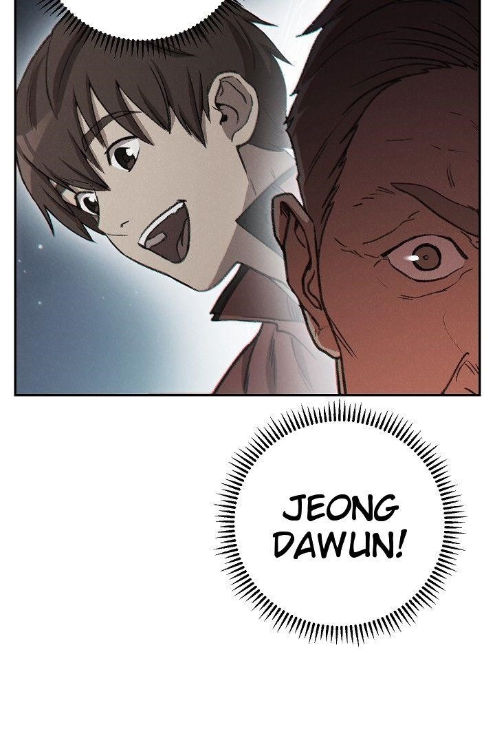Read Dungeon Reset Manga Online