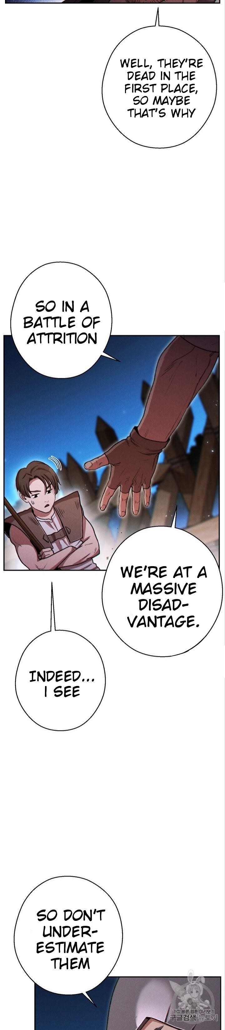 Read Dungeon Reset Manga Online