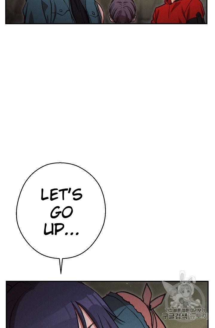 Read Dungeon Reset Manga Online