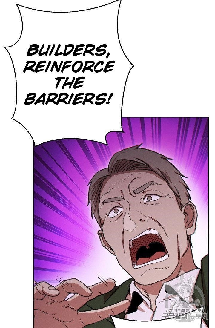Read Dungeon Reset Manga Online