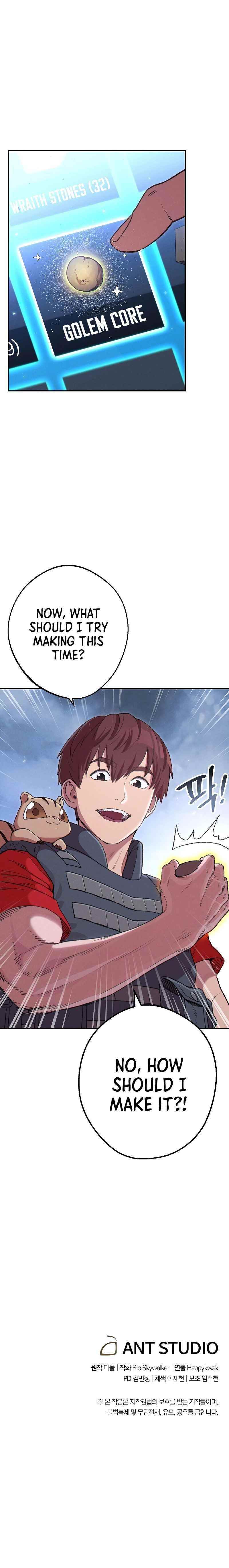 Read Dungeon Reset Manga Online
