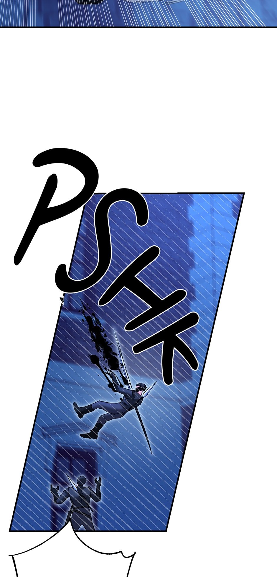 Read Ebony Manga Online