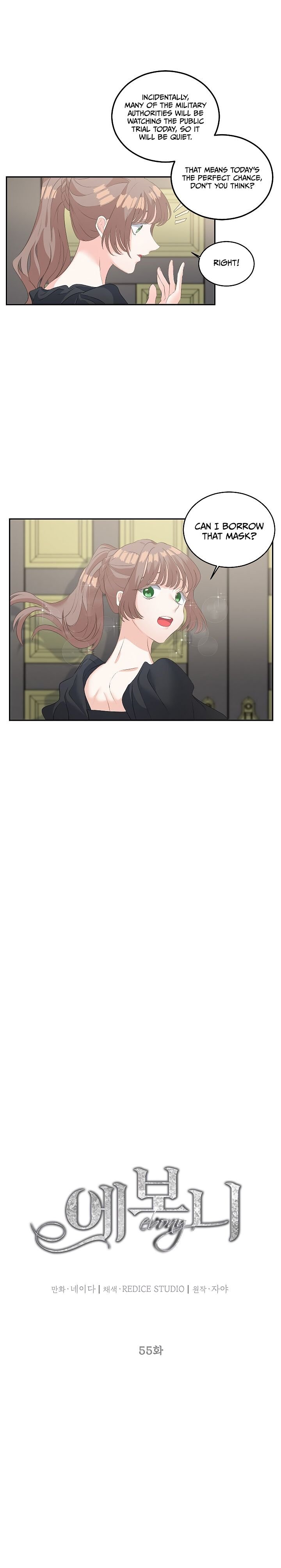 Read Ebony Manga Online