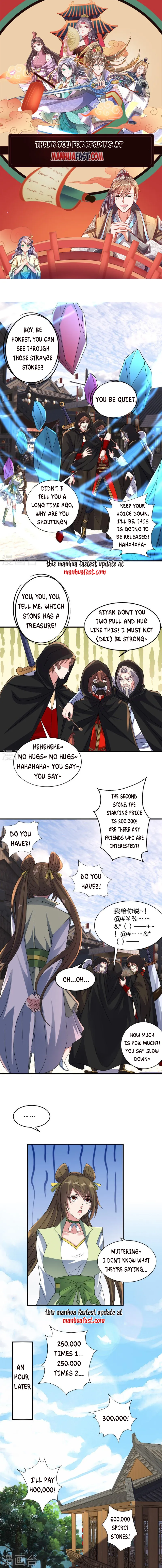 Read Emperor Xianwu Manga Online