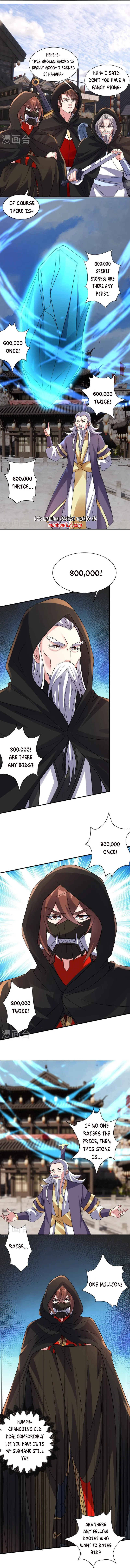 Read Emperor Xianwu Manga Online