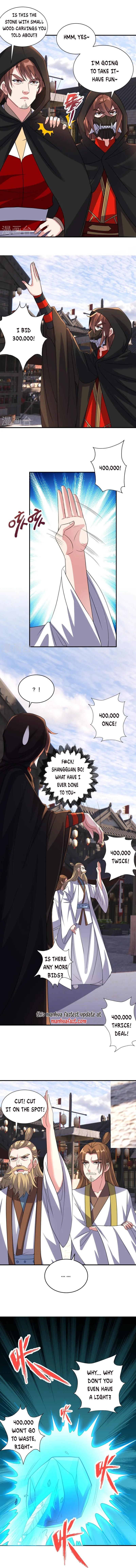 Read Emperor Xianwu Manga Online