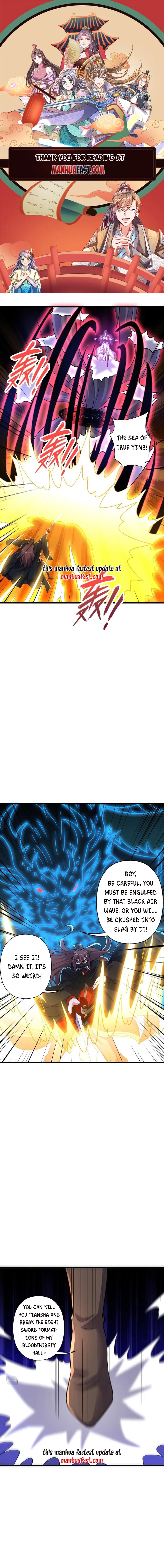 Read Emperor Xianwu Manga Online