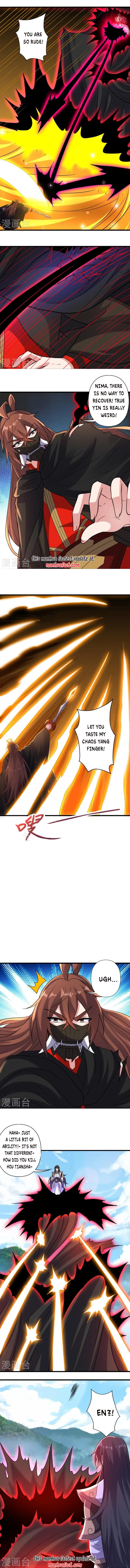 Read Emperor Xianwu Manga Online