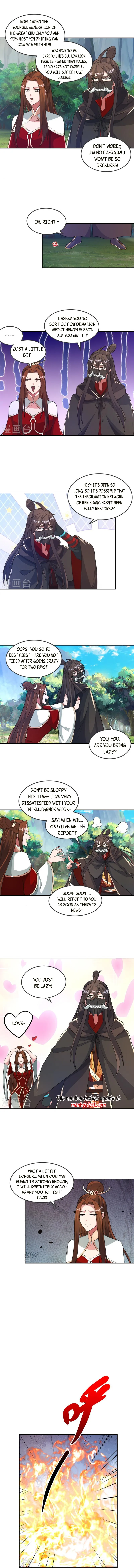 Read Emperor Xianwu Manga Online
