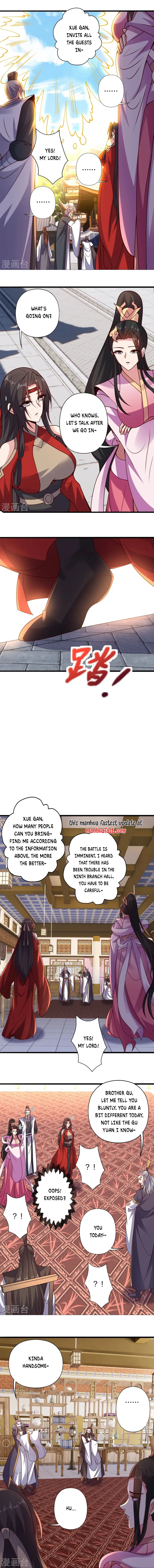 Read Emperor Xianwu Manga Online