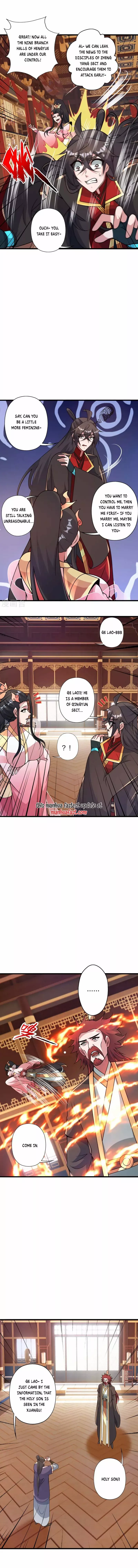 Read Emperor Xianwu Manga Online