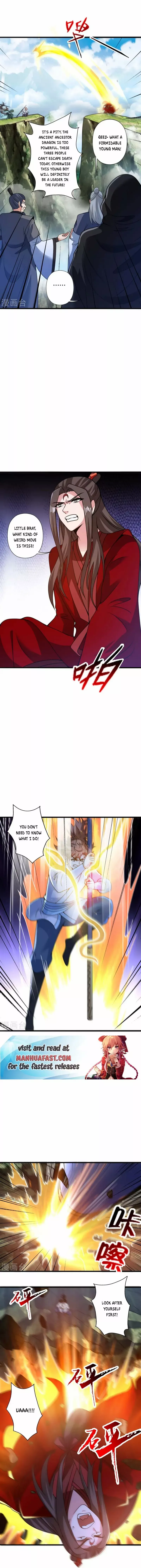 Read Emperor Xianwu Manga Online